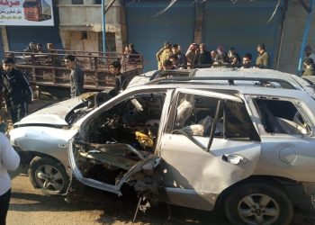 LEZGÎN – Li Cindirêsê teqînek pêk hat