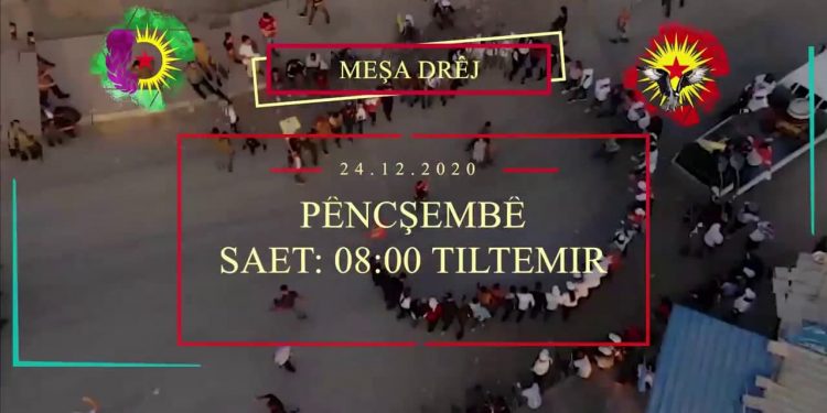 Ciwanên şoreşer ên herêma Cizîrê meşek dirêj a 7 rojan lidar dixe