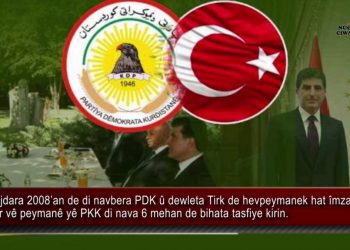 TAYBET – Di dîroka veşartî de Îxaneta PDK’ê
