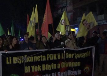 Ciwanên Qamişlo: “Gelê Kurd tu carî vê îxaneta KDP’ê efû nakê”