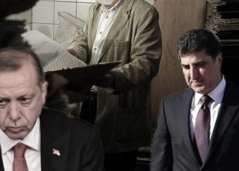 Di Arşîva destê Kazimî de çi heye?