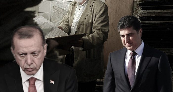 Di Arşîva destê Kazimî de çi heye?