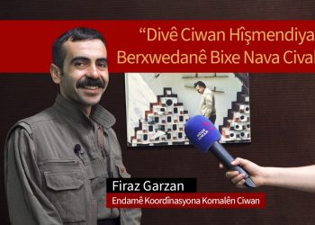 Endamê Koordînasyona Komalên Ciwan: ‘Divê Ciwan hişmendiya berxwedanê bixe nava civakê’