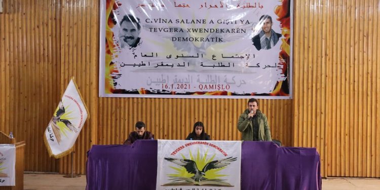 Civîna salane a Tevgera Xwendekarên Demokratîk pêk hat