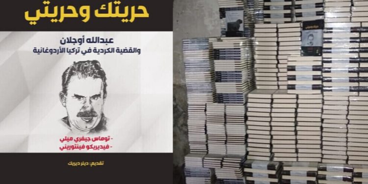 Nivîskarên bi nav û deng daxwaz kir ku tavilê sansûra li ser Rêberê Gelan a Elmanya divê bê rabûn