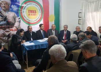 Rejîma Baas û Perwerde