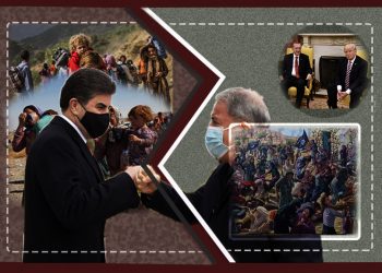 ŞANDEYEK LEŞKERÎ DANÛSTANDINEK SIYASÎ!- ANALÎZA POLÎTÎK