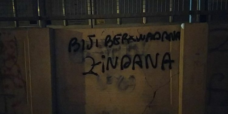 Jinên Ciwan Mersînê li dijî tecrîtê xebatên nivîsandinê kirin