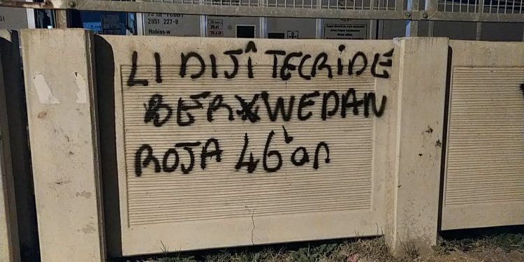 Jinên Ciwan Mersînê li dijî tecrîtê xebatên nivîsandinê kirin