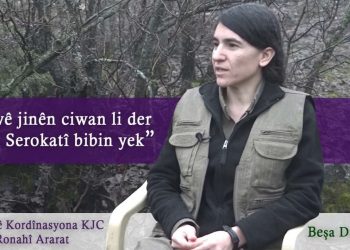 Bi Koordînasyona KJC Ronahi ARARAT re Hevpeyivîna Nivîskî