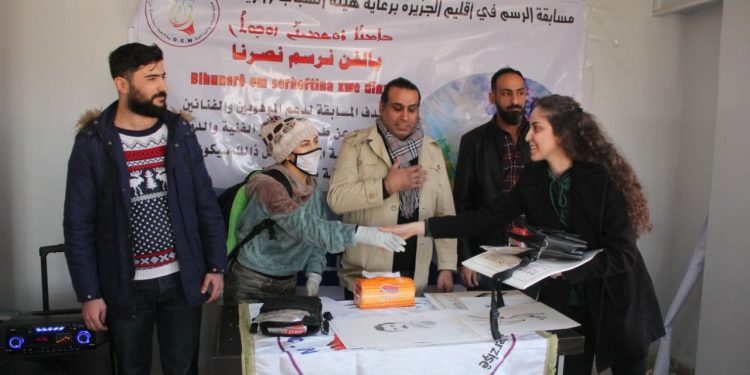 Li Qamişlo Pêşbirka Wêneya