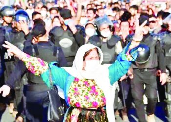 PDK vîna jinê nas nake