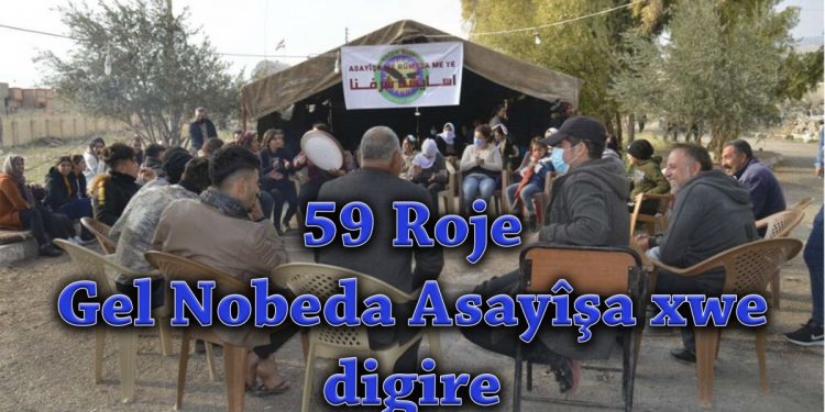 Şengal xwediyê asayîşa xwe derdikeve – nobed di roja 59’an de ye