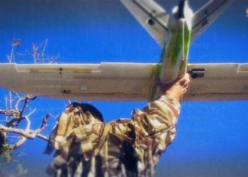 LEZGÎN – Gerila balafirên bêmirov ve lê da