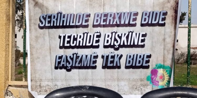 Ciwanên Kobanê çalakiya konvedanê ya li dijî komployê qedand