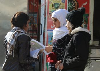 Jinên Ciwan yên Helebê belavokên “pêşbirka helbestan” belav kirin