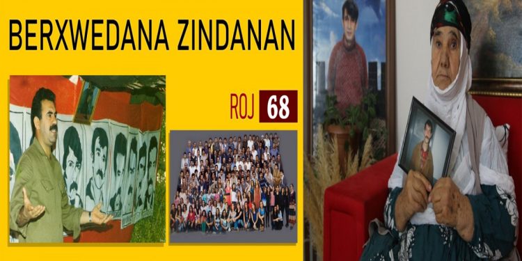 Grev Berdewam Dike – Dayika girtiyê Veysi Aktaş: “Daxwaza min ew e ku tecrîd li ser Serokê me rabe”