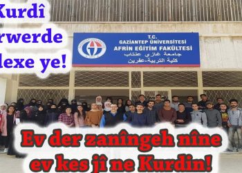 ANALÎZ NÛÇE – Dewleta Tirk, Rojava de dixwazê dagirkeriya xwe mayinde bike