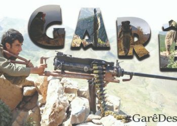 Garê gora dijminan e