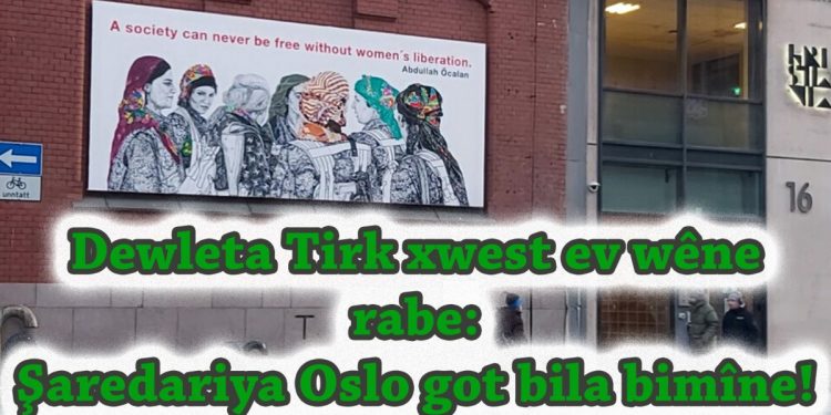 Wezareta Karê Derve ê Tirka bersiva xwe girt