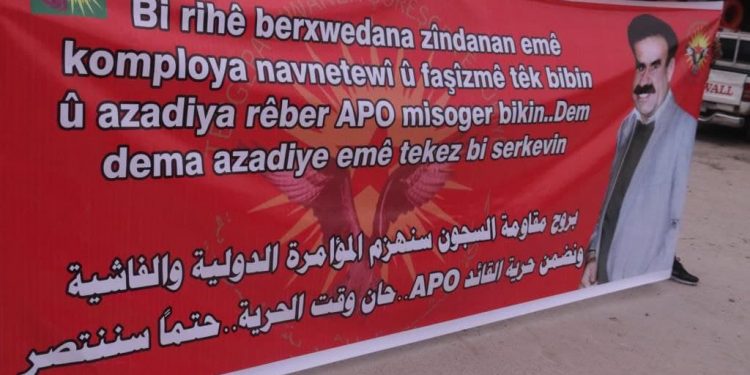 Tevgera Ciwanên Şoreşger li Şehba û Kobanê li dijî komployê meşiyan