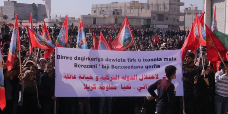 Ciwanên Kobanê li Dijî Dagirkeriya Tirk meşiyan
