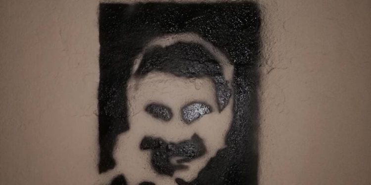 Li Qoser Portreyên Serokatî ve xemilî