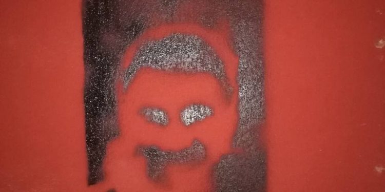 Li Qoser Portreyên Serokatî ve xemilî