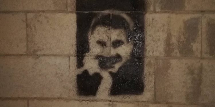 Li Qoser Portreyên Serokatî ve xemilî