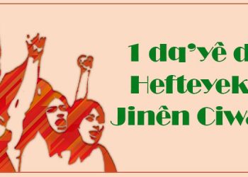 1 dq’yê de Hefteyeke Jinên Ciwan
