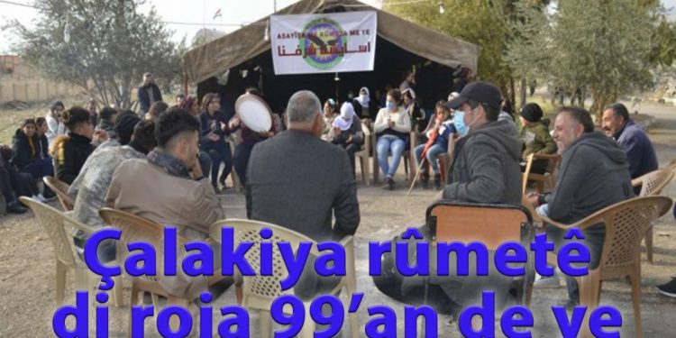 Şengal dê destûr nede fermaneke din: Nobed di roja 99’an de ye