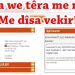 Hêza we têra me nake – https://www.nuceciwan72.xyz/ di weşanê de ye