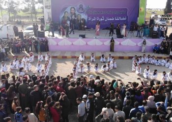 TAYBET – Pêşandana Jinên Ciwan li Tekvando