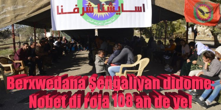 Berxwedana Şengaliyan bibiryar didome
