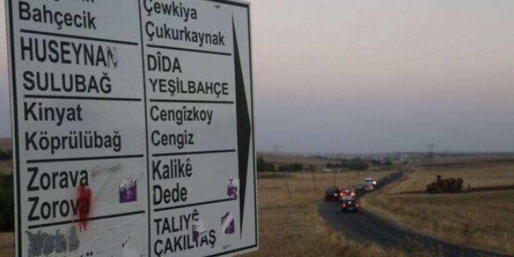 Dewleta Tirk li Sûra Amedê Îşkencê li gundiyan dike