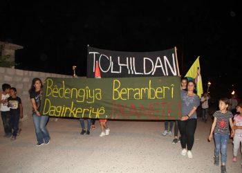 Ciwanên Mexmûrê ji bo Avaşîn, Metîna û zapê meşiyan