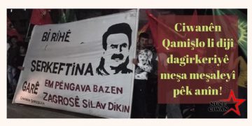 Ciwanên Qamişlo li dijî dagirkeriyê meşa meşaleyî pêk anîn