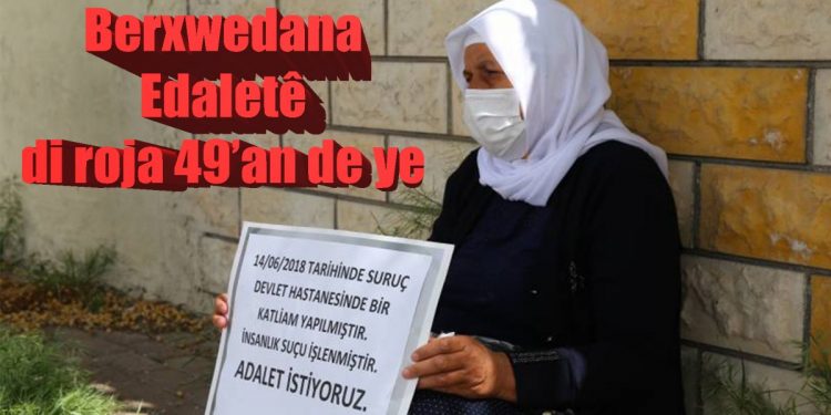 Dê edalet bi hêza dayîkan ve were