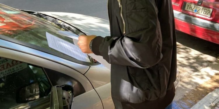 Li Yewnanîstanê ciwan li dijî tecrîdê tevgerê de ne