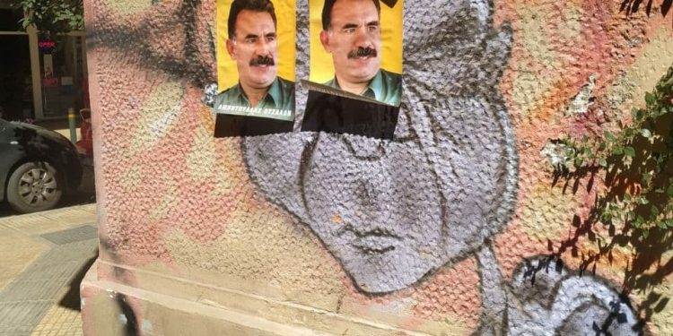 Ciwanên li Atînayê kolan û rêyên xwe bi wêneyên Rêberê Gelan xemilandin