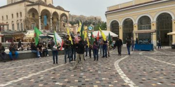 Ciwanan li dijî dagirkeriya Tirk li Atinayê bang kir: Em li gel gerîla ne
