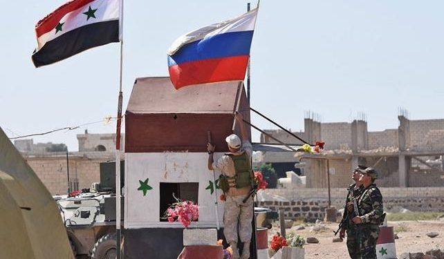 Vebijêrkên Rûsyayê li Sûriyê