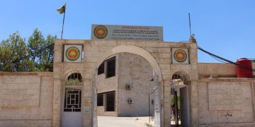 Zanîngeha Rojava Cejna Zimanê Kurdî pîroz kir!