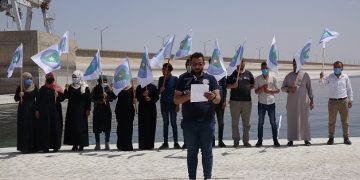 Ciwanên Tebqayê li dijî qutkirina ava Firatê daxuyanî dan