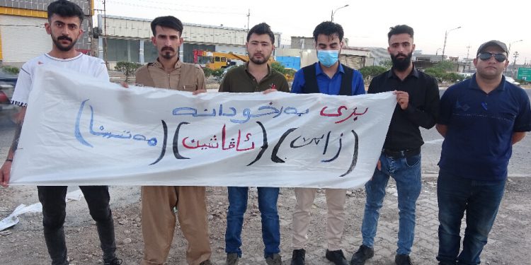 Ciwanên Kerkukê li dijî dagirkeriyê di tevgerê de ne