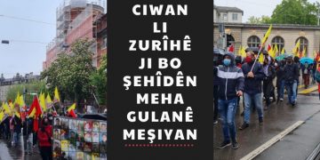 Ciwan li Zurîhê ji bo Şehîdên Meha Gulanê Meşiyan