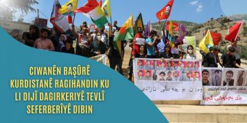 Ciwanên Başûrê Kurdistanê ragihandin ku li dijî dagirkeriyê tevlî seferberîyê dibin