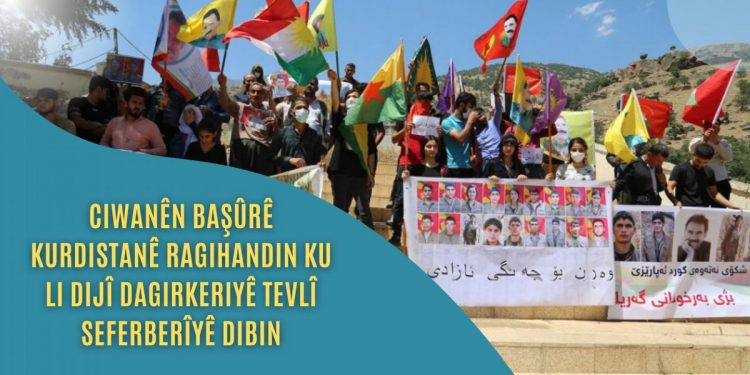 Ciwanên Başûrê Kurdistanê ragihandin ku li dijî dagirkeriyê tevlî seferberîyê dibin