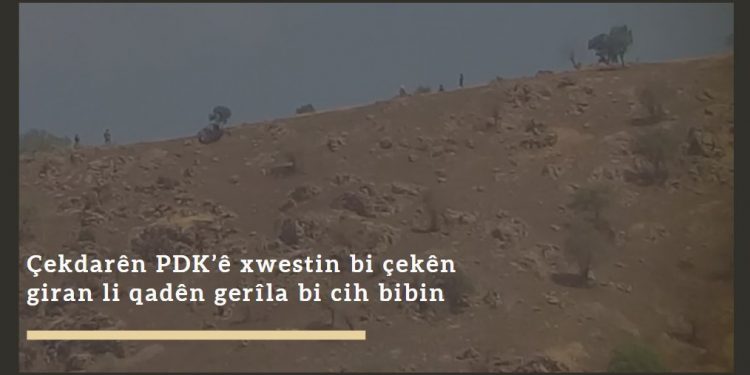 Çekdarên PDK’ê xwestin bi çekên giran li qadên gerîla bi cih bibin