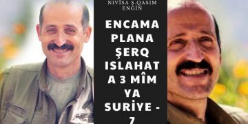 Encama plana Şerq Islahata 3 mîm ya Suriye – 7